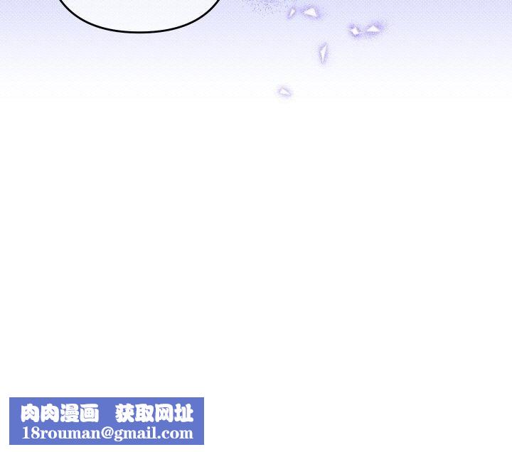 她们教会我的事第12話
