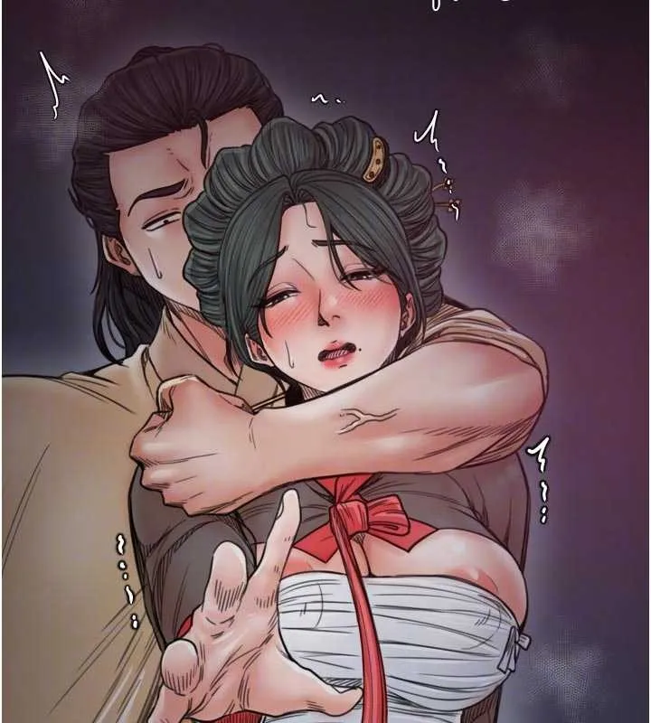 最強家丁第67話-不孕體質測試