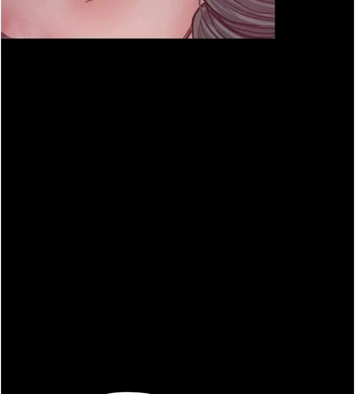 最強家丁第67話-不孕體質測試