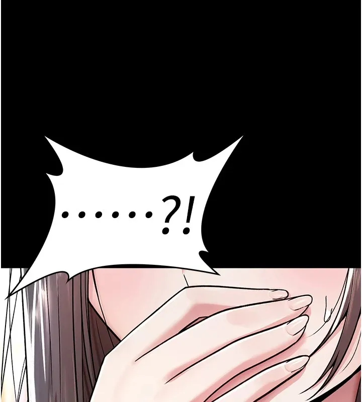 詛咒性轉物語第1話-睡醒變成發春女