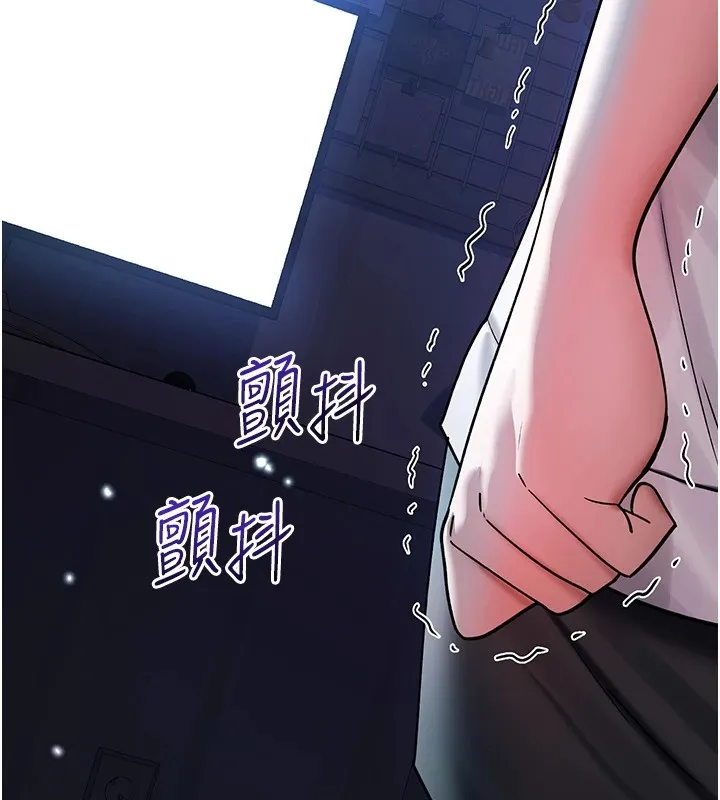 詛咒性轉物語第1話-睡醒變成發春女