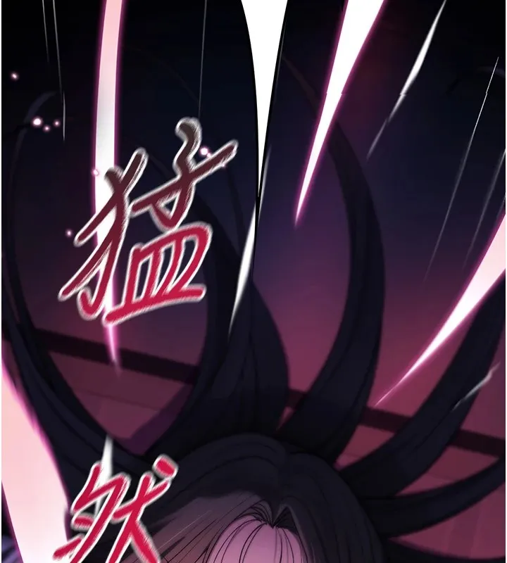 詛咒性轉物語第1話-睡醒變成發春女