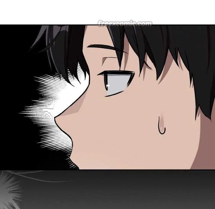 下班后的例行恋爱第86話