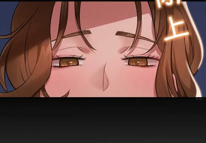 渴望占有她第94話