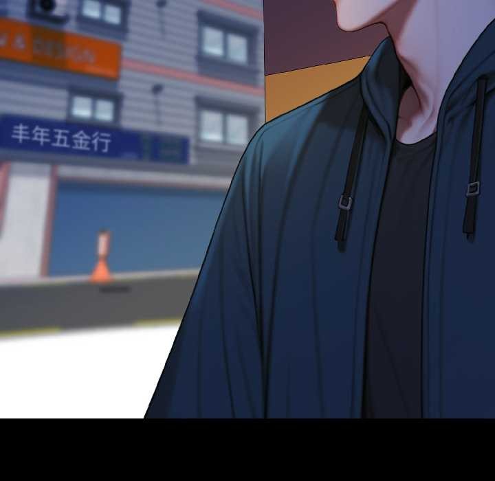 悖岛审判第8話