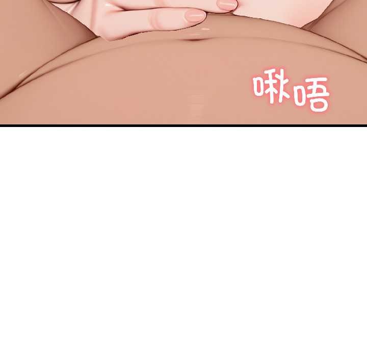 悖岛审判第8話