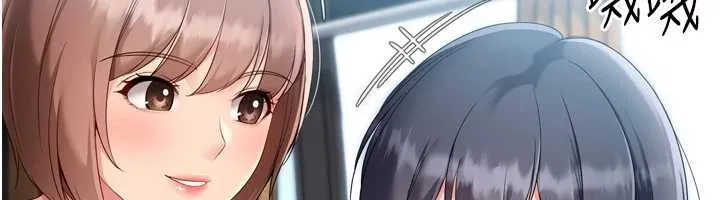 Setup!排球少女第77話-重新接受性事訓練