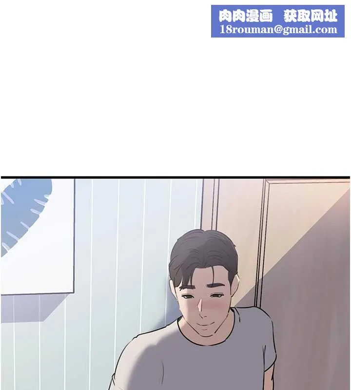 岳母為何那樣第83話-將岳母變成我的所有物