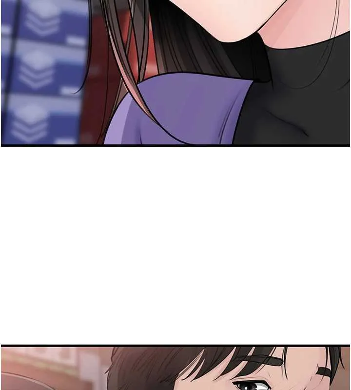 岳母為何那樣第83話-將岳母變成我的所有物