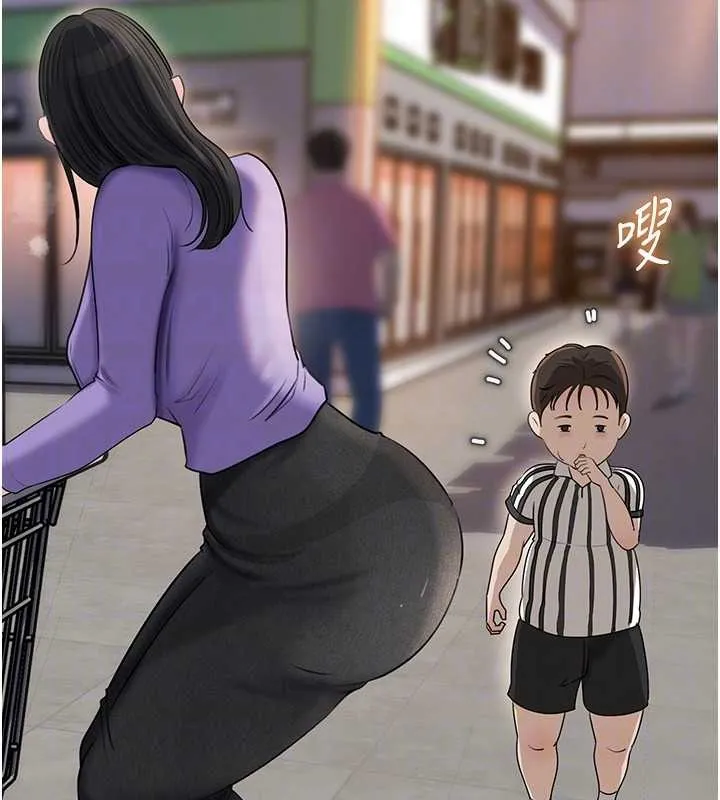 岳母為何那樣第83話-將岳母變成我的所有物
