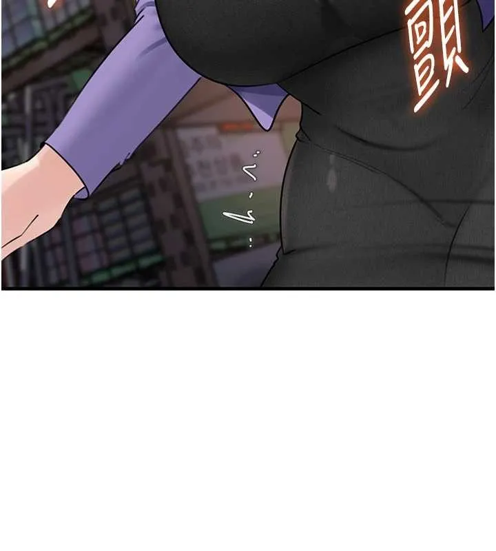 岳母為何那樣第83話-將岳母變成我的所有物