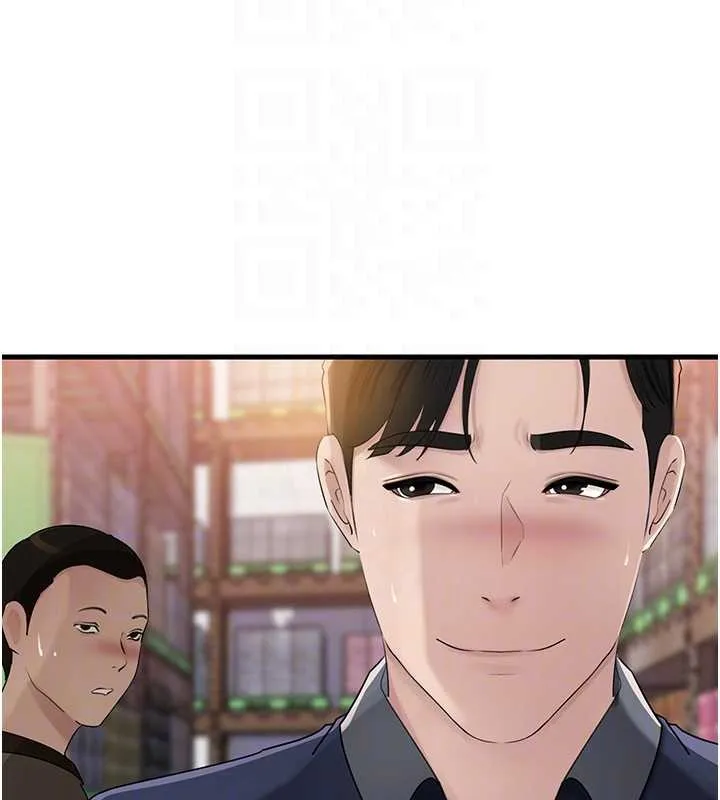 岳母為何那樣第83話-將岳母變成我的所有物