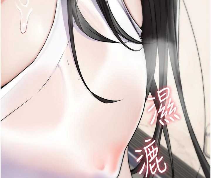 诅咒性转物语第2話-這個大叔…讓我濕透了?