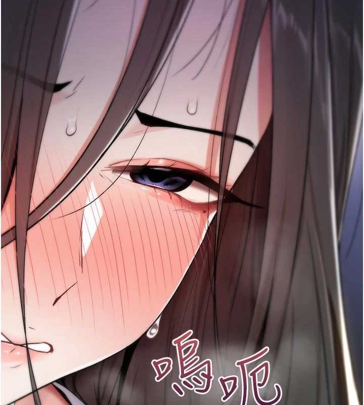 诅咒性转物语第2話-這個大叔…讓我濕透了?