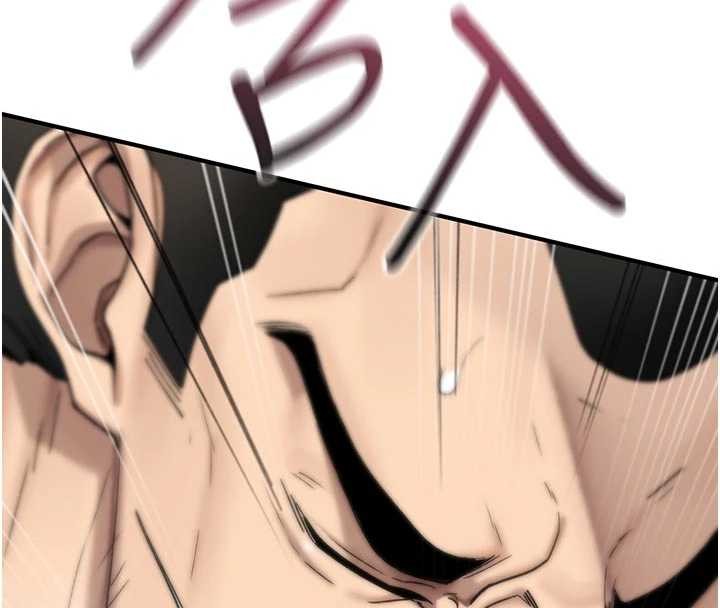 诅咒性转物语第2話-這個大叔…讓我濕透了?