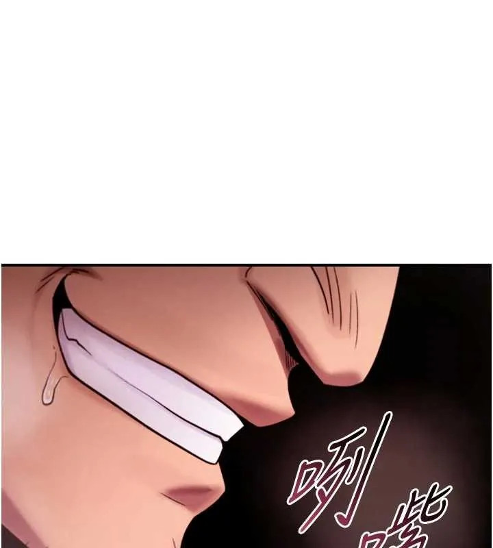詛咒性轉物語第3話-不斷高潮的初體驗