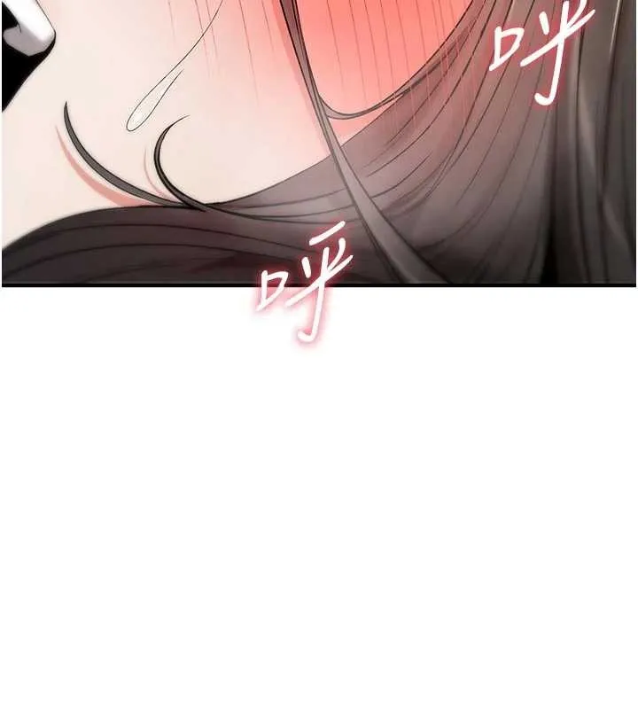 詛咒性轉物語第3話-不斷高潮的初體驗