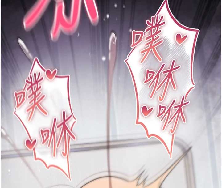 诅咒性转物语第4話-以後多和男生做愛就好♥