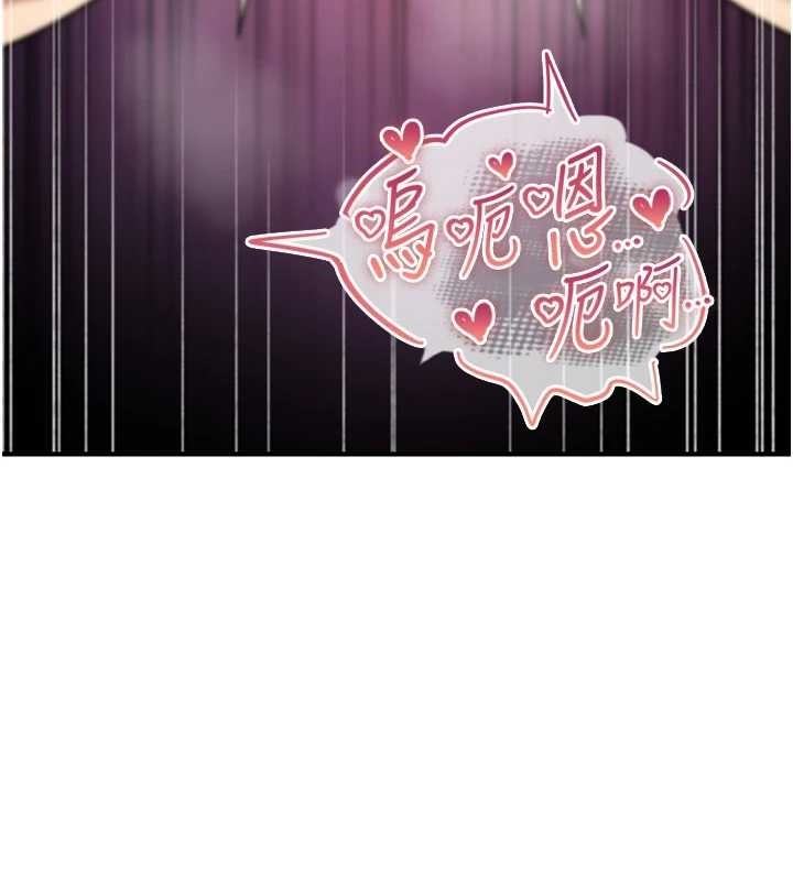 诅咒性转物语第4話-以後多和男生做愛就好♥