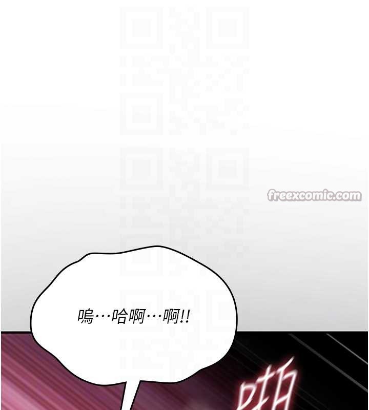 诅咒性转物语第4話-以後多和男生做愛就好&hearts;