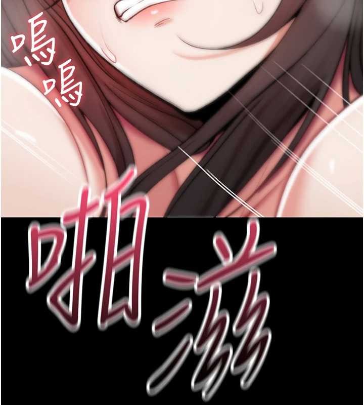 诅咒性转物语第4話-以後多和男生做愛就好♥