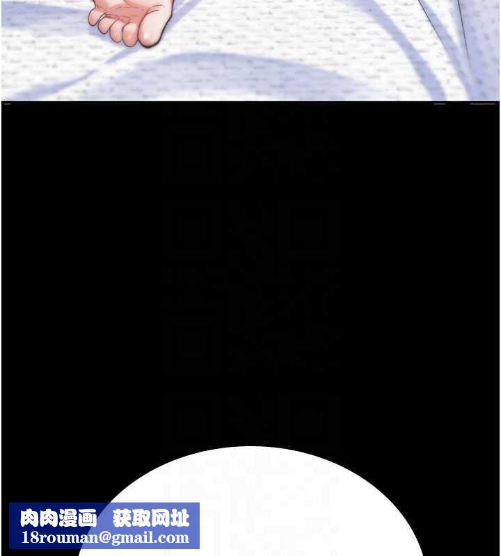 诅咒性转物语第4話-以後多和男生做愛就好♥
