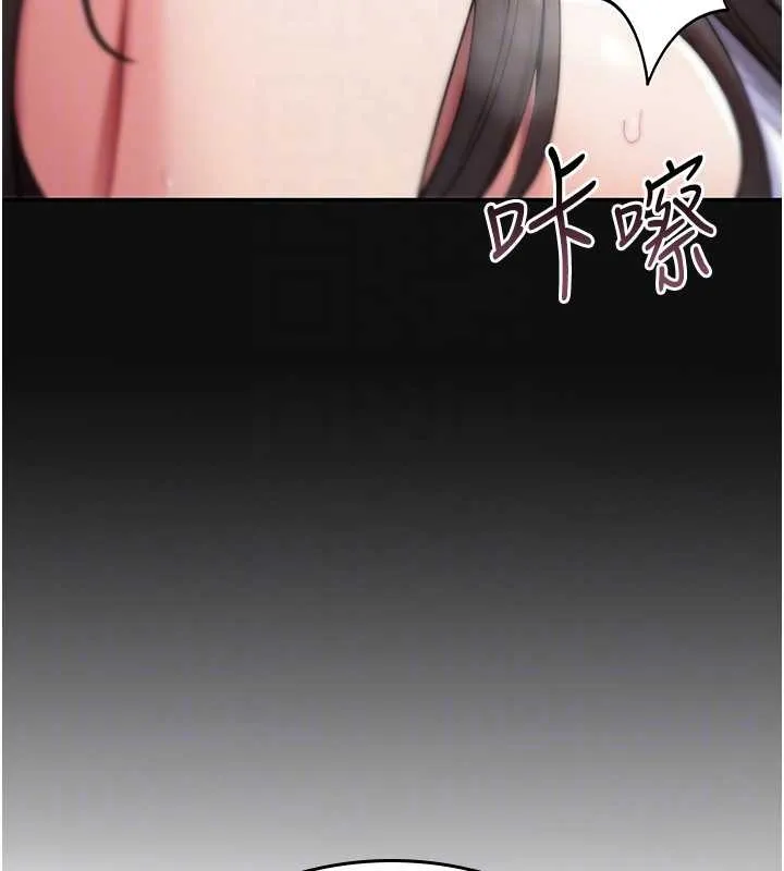 詛咒性轉物語第4話-以後多和男生做愛就好&hearts;
