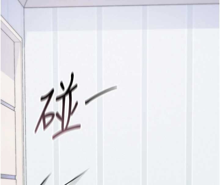 诅咒性转物语第4話-以後多和男生做愛就好♥