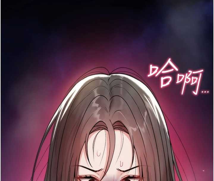 诅咒性转物语第4話-以後多和男生做愛就好♥