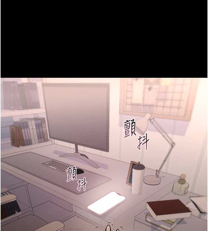 诅咒性转物语第4話-以後多和男生做愛就好♥