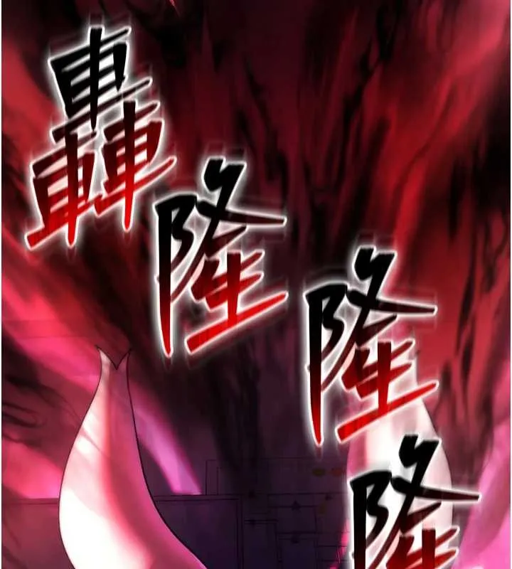 詛咒性轉物語第4話-以後多和男生做愛就好&hearts;