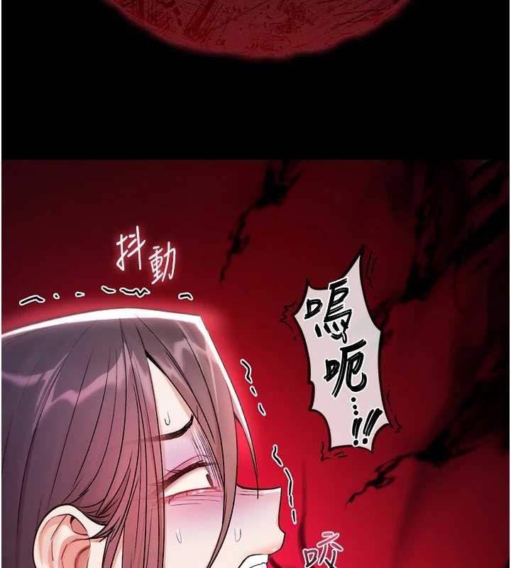 诅咒性转物语第4話-以後多和男生做愛就好♥