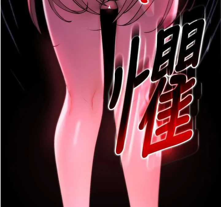 詛咒性轉物語第4話-以後多和男生做愛就好&hearts;