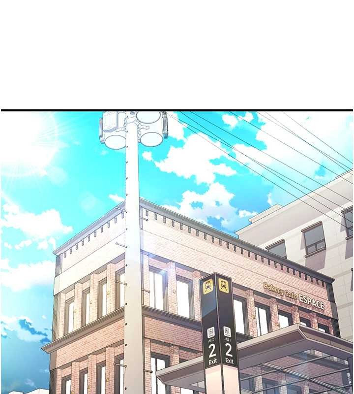 诅咒性转物语第4話-以後多和男生做愛就好♥