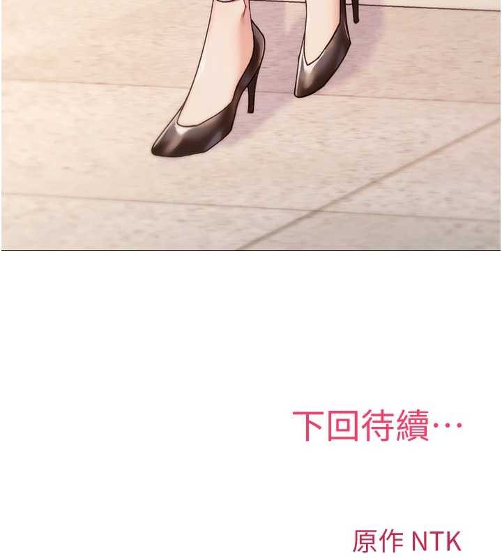 诅咒性转物语第4話-以後多和男生做愛就好♥