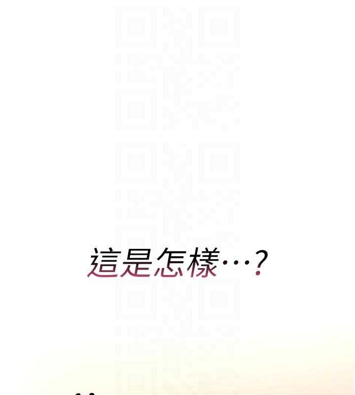 诅咒性转物语第6話-妳就是做愛聖體吧?