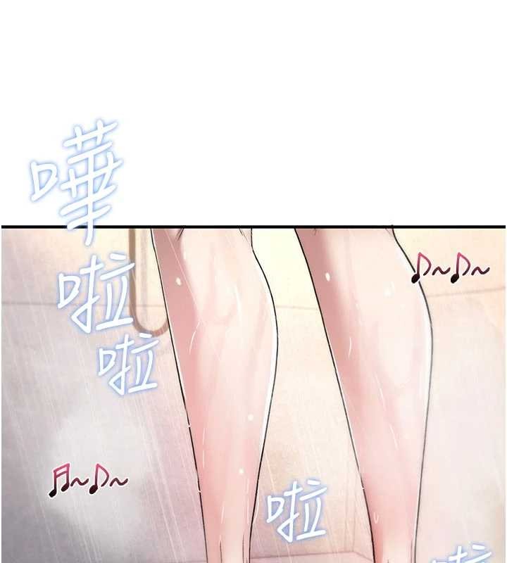 诅咒性转物语第6話-妳就是做愛聖體吧?