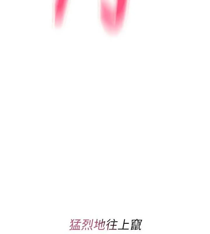 詛咒性轉物語第8話-開啟精液吃播模式