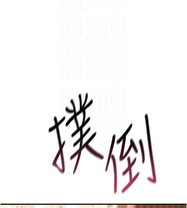 詛咒性轉物語第8話-開啟精液吃播模式
