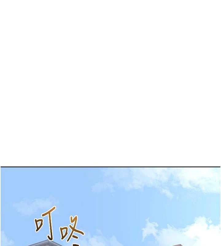 熟女交换计画第50話-致承的性愛計畫揭開序幕