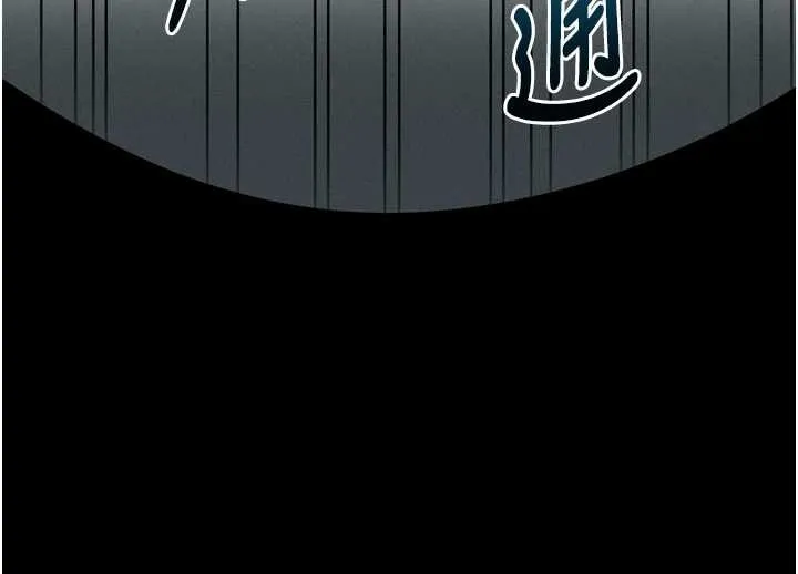 墮落物語2第39話-令眾人瘋狂的完美性奴