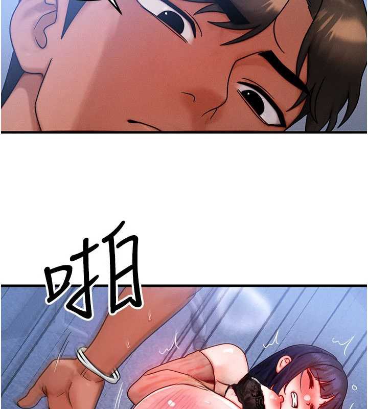 等价交换人生第42話-射進母狗的小穴♥