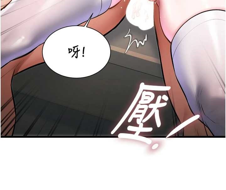 特色新视界第19話-初入後庭的銷魂快感
