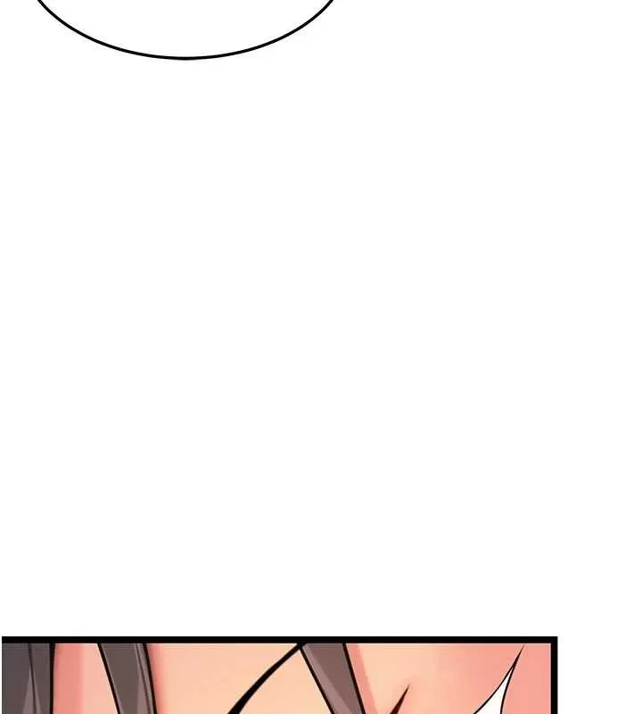 命運:貞潔慾女第69話-突襲姦夫淫婦修羅場