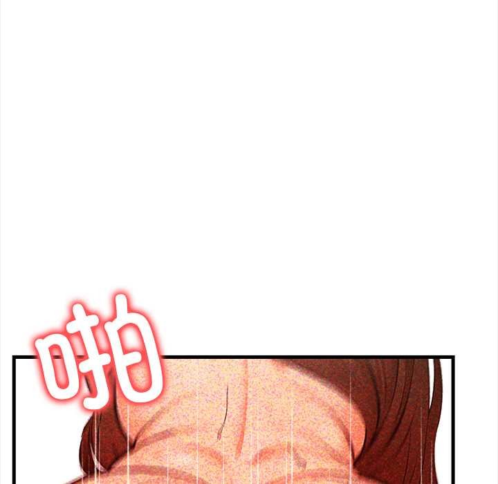 危情十令第4話