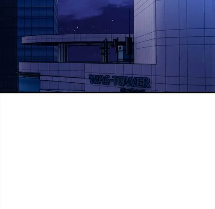 危情十令第4話