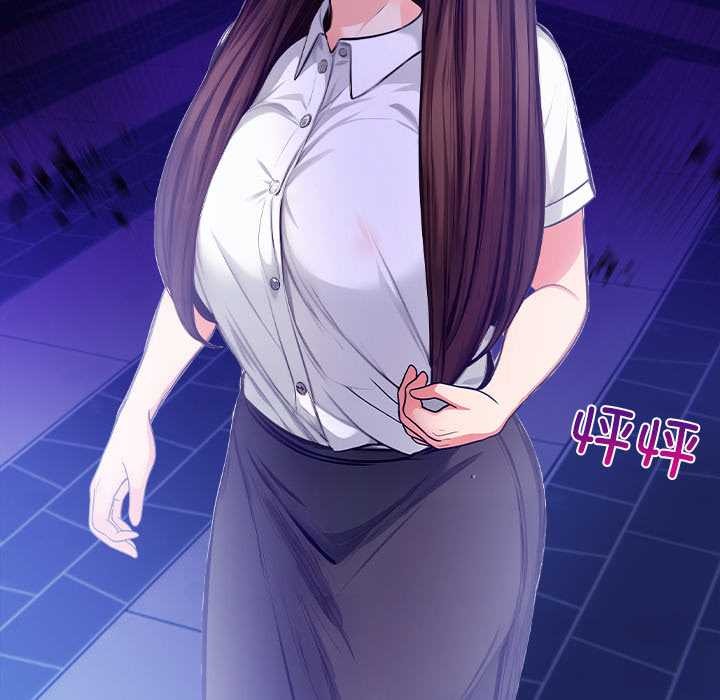 危情十令第4話