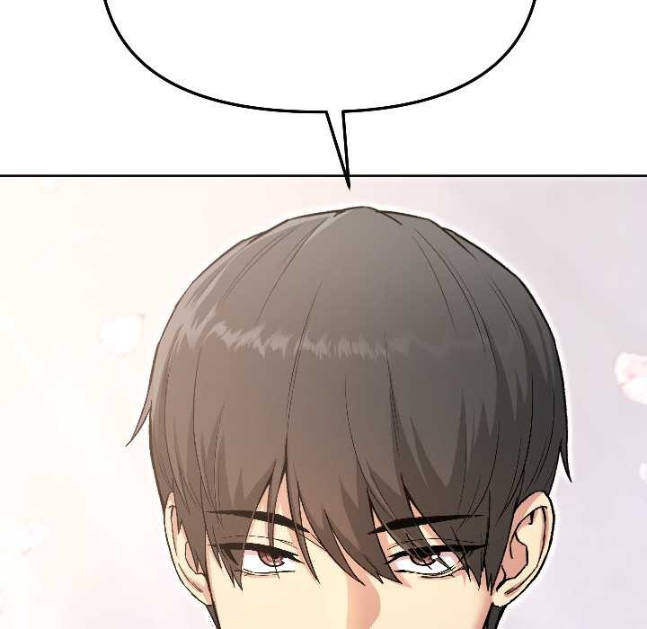 匿名圈套第5話