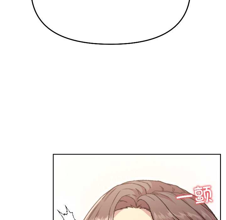 匿名圈套第5話