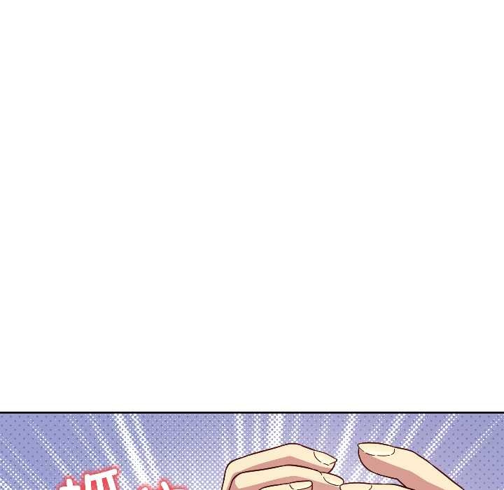匿名圈套第5話